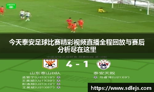 SG胜游官网