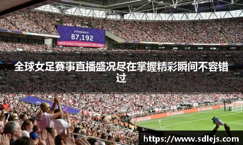 SG胜游下载