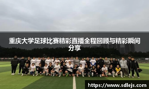 SG胜游官网