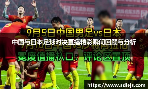 SG胜游官网