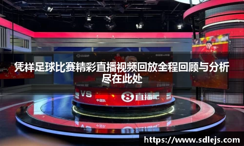 SG胜游下载