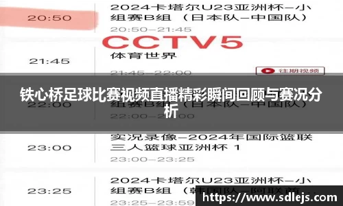 SG胜游下载