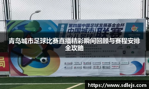 SG胜游下载