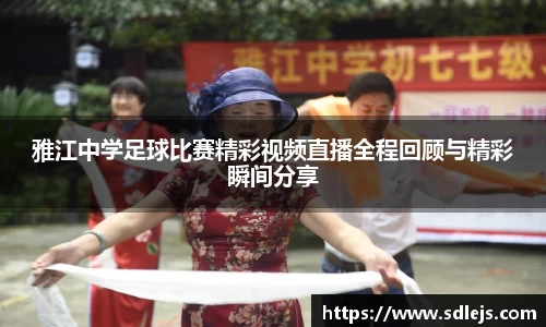 SG胜游官网