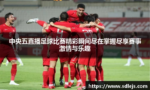 SG胜游官网