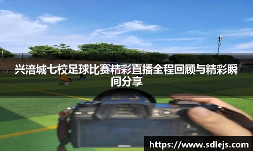 SG胜游平台
