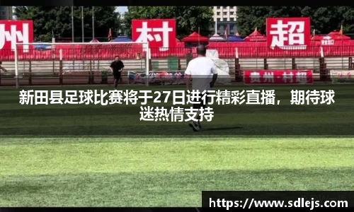 SG胜游官网